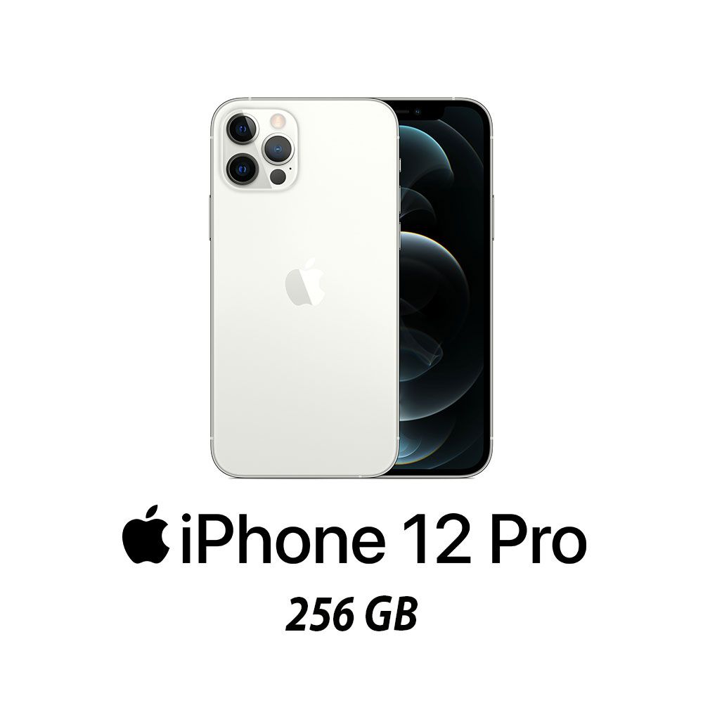 IPHONE 12 PRO 256GB SILVER/2Y