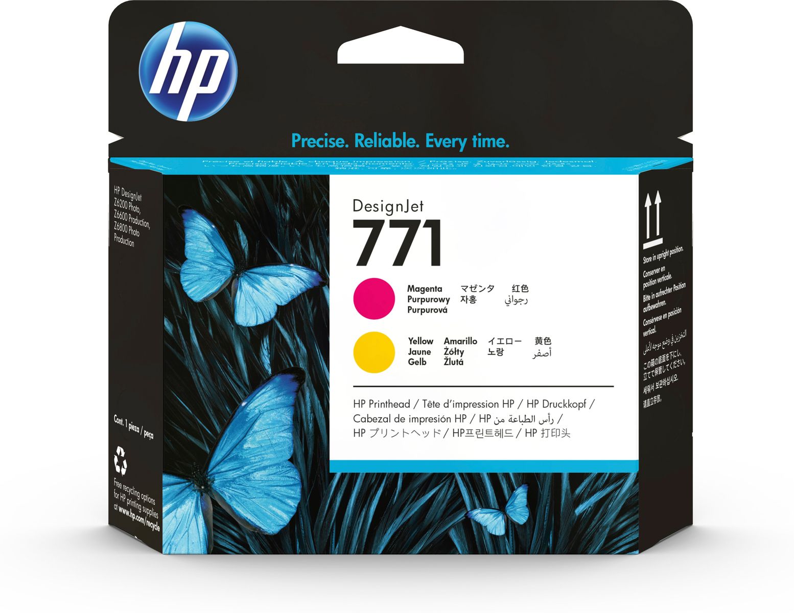 HP 771 MAGENTA/YELLOW DESIGNJET PH