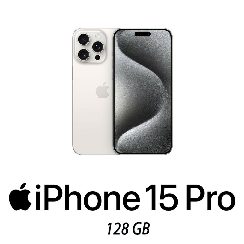 IPHONE 15 PRO 128GB WHITE TITANIUM/2Y