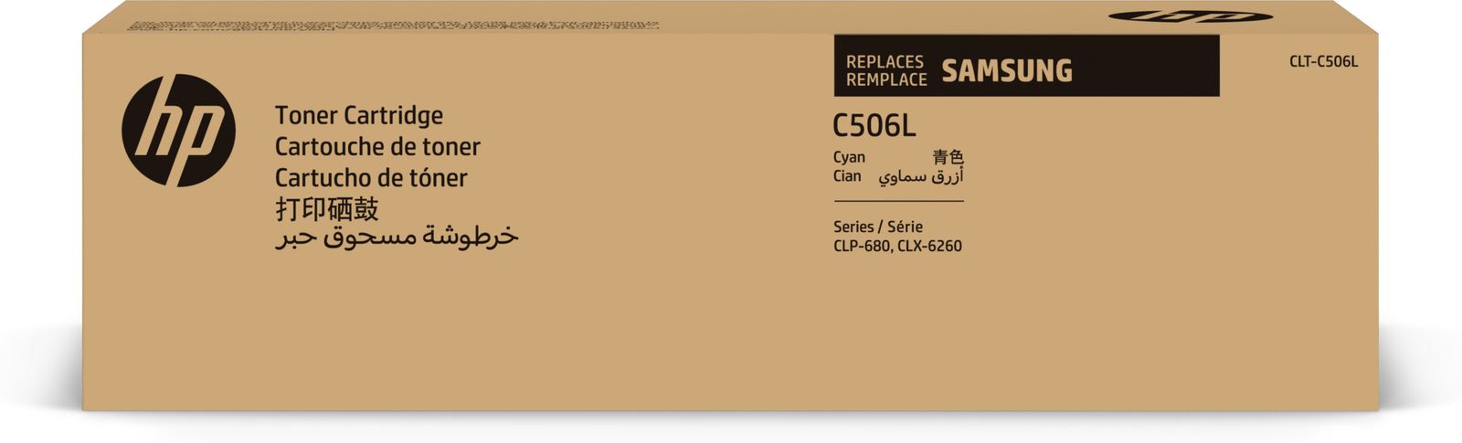 SAMSUNG CLT-C506L H-YLD CYAN TONER CRTG