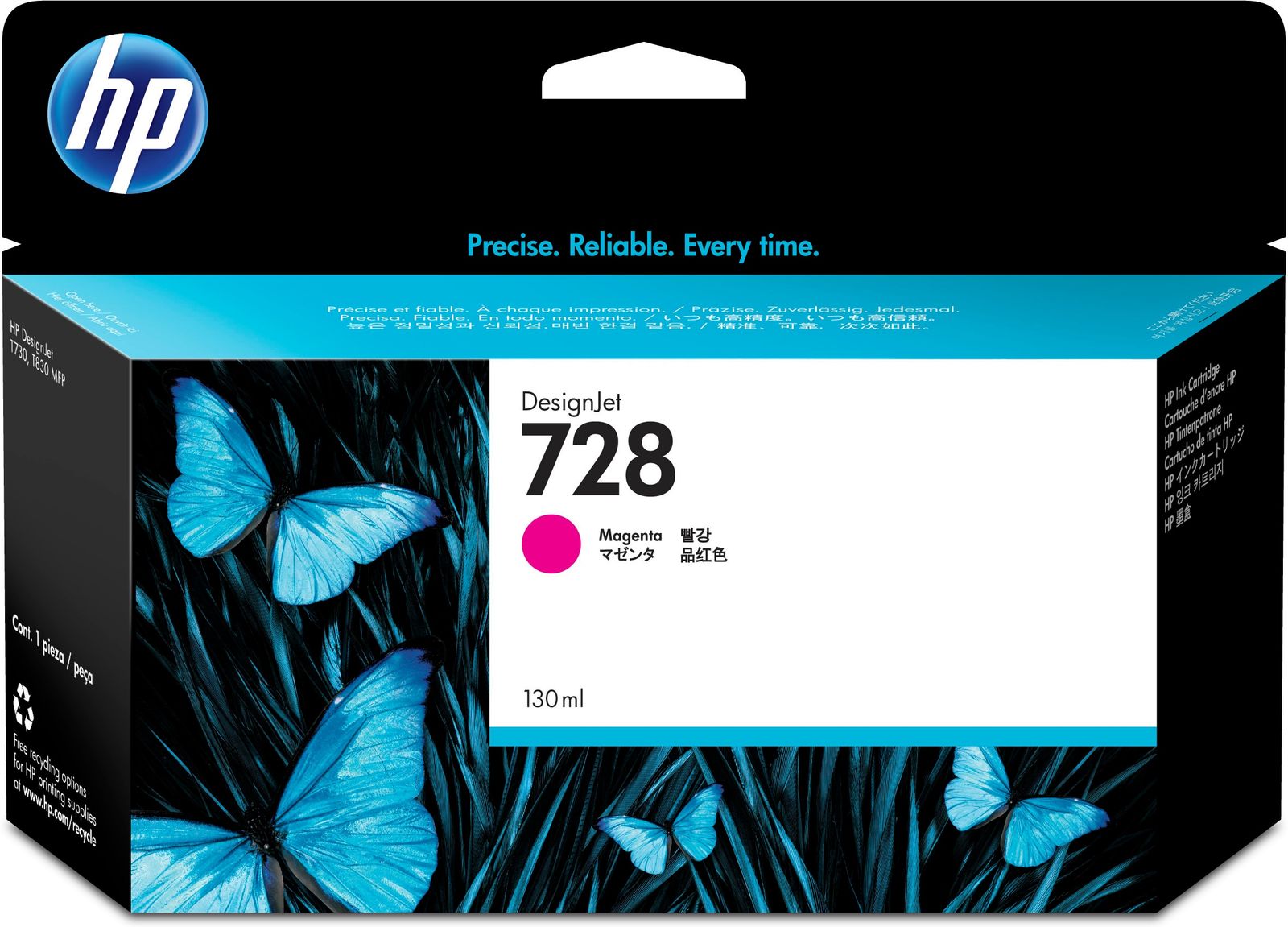 HP 728 130-ML MAGENTA INK CRTG
