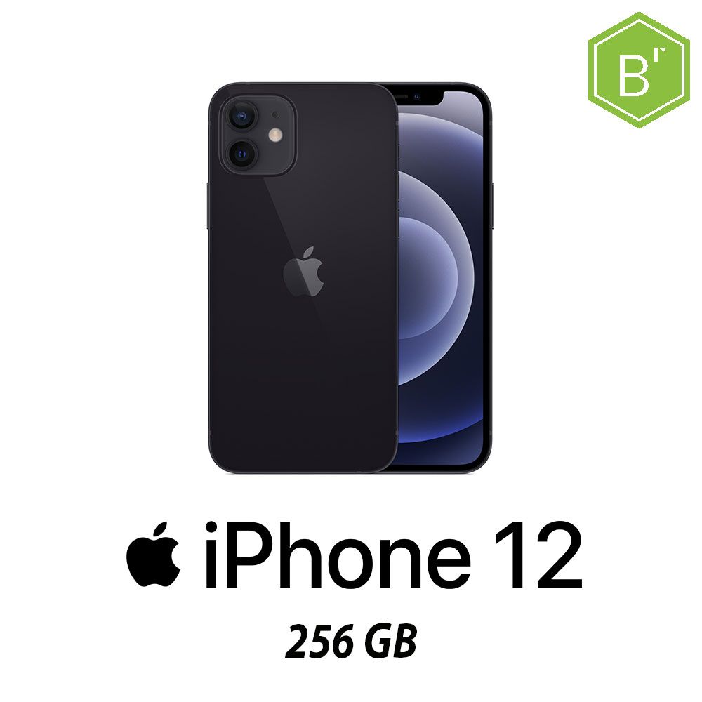IPHONE 12 256GB BLACK/2Y - B