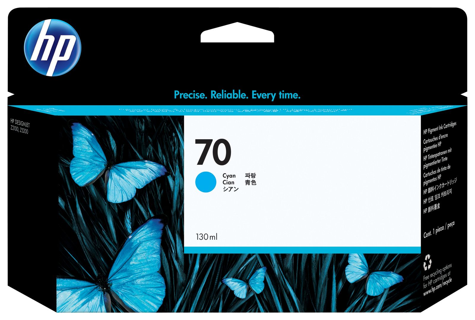 HP 70 CYAN 130 ML INK CARTRIDGE