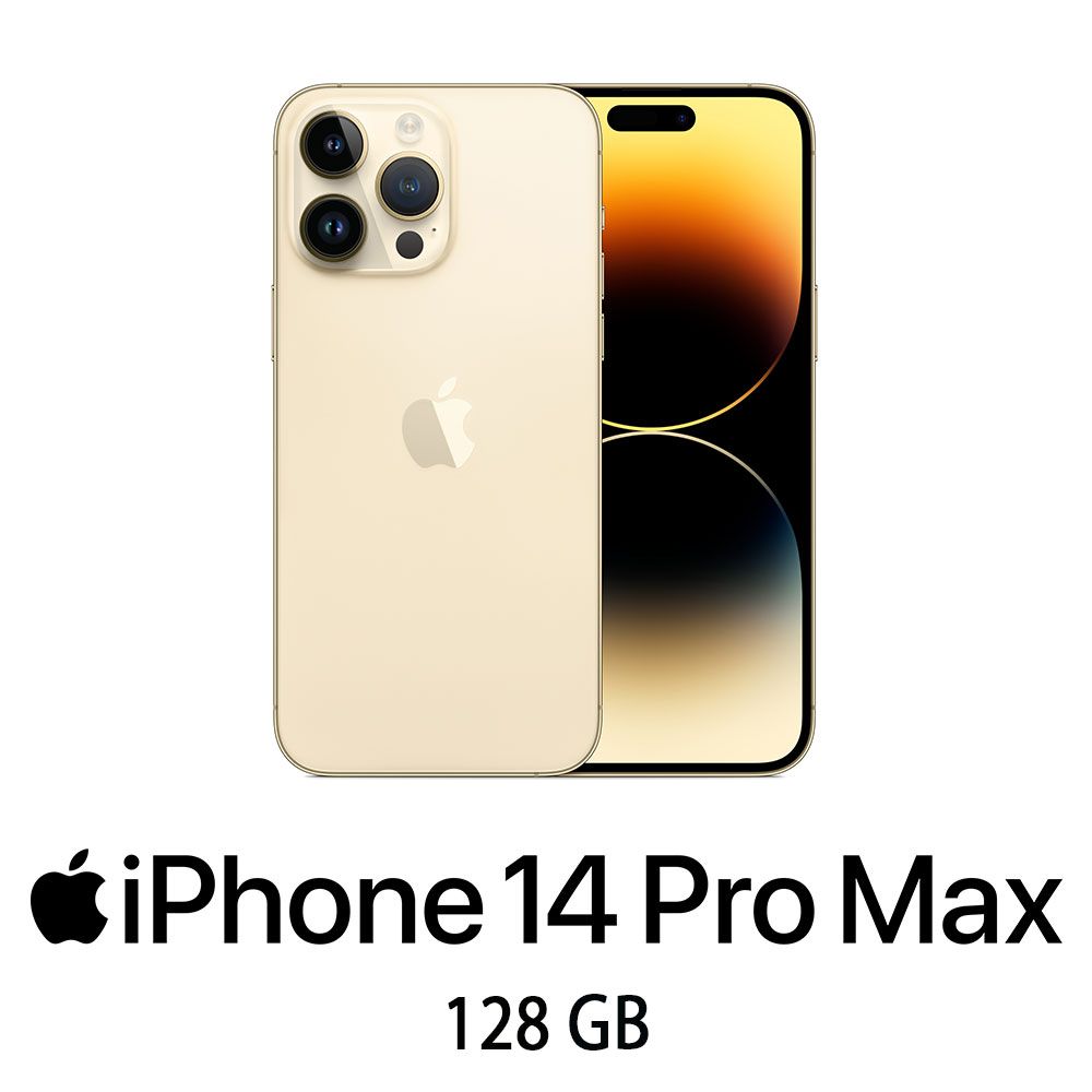 IPHONE 14 PRO MAX 128GB GOLD/2Y