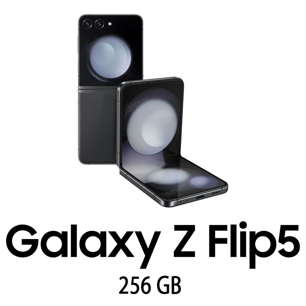 SAMSUNG GALAXY Z FLIP 5 256GB GRAPHITE/2Y