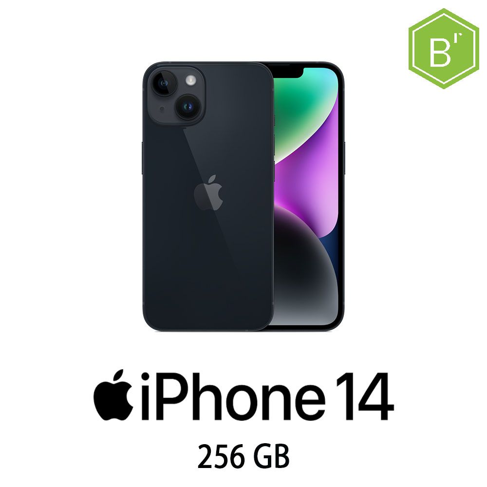 IPHONE 14 256GB MIDNIGHT/2Y - B