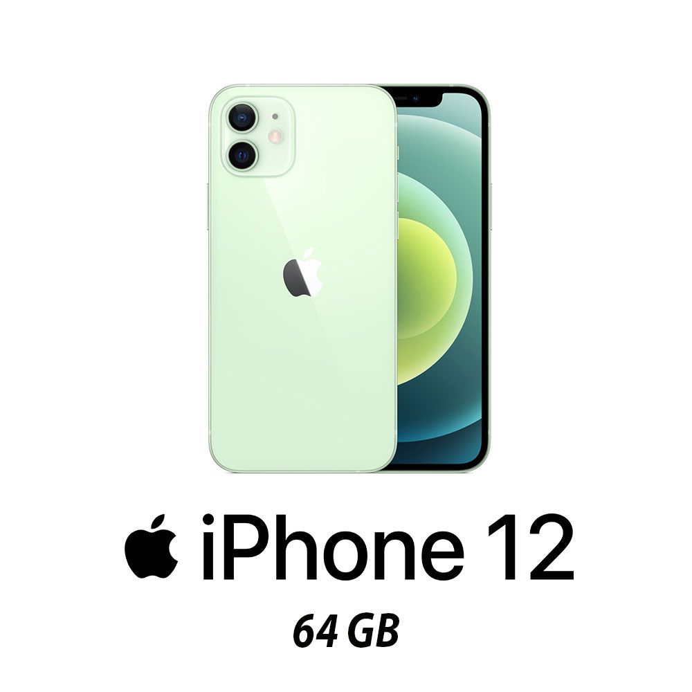 IPHONE 12 64GB GREEN/2Y