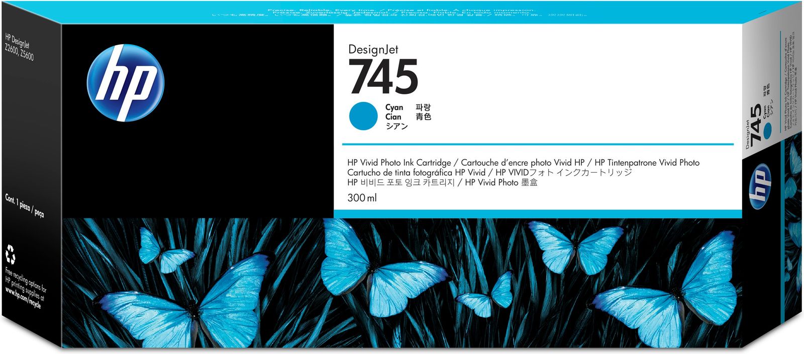 HP 745 300-ML CYAN INK CARTRIDGE