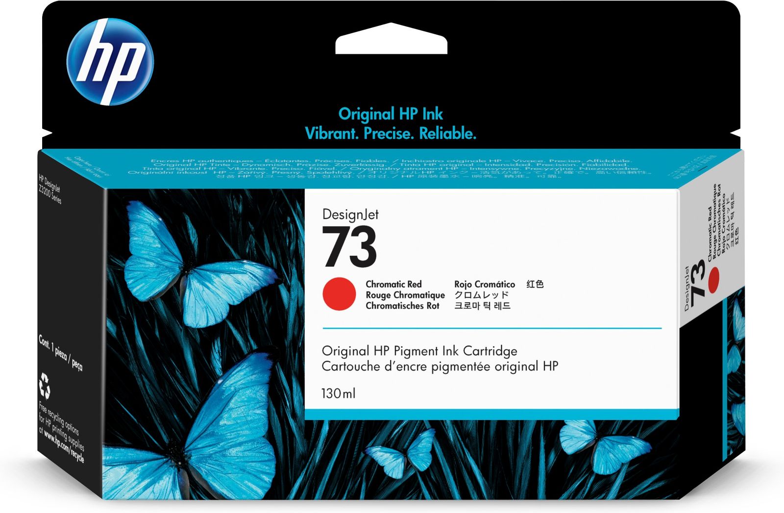 HP 73 CHROMATIC RED INK CARTRIDGE