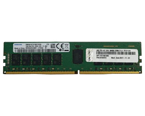 THINKSYSTEM 32GB TRUDDR4 3200 MHZ (2RX8 1.2V) RDIM