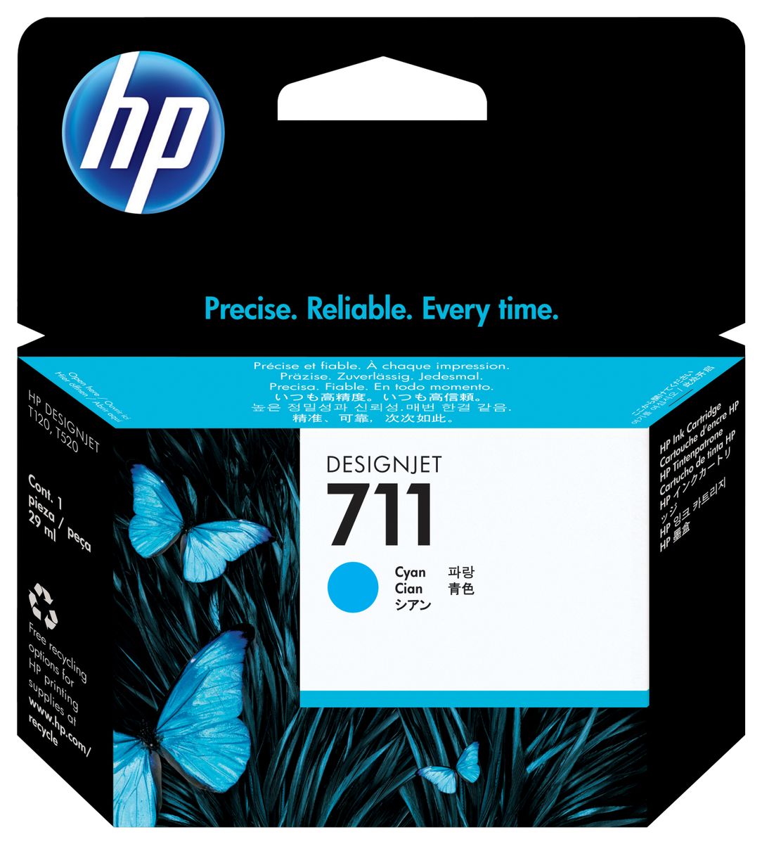HP 711 29-ML CYAN INK CARTRIDGE