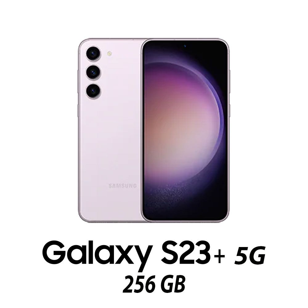 SAMSUNG GALAXY S23+ 5G 256GB LAVENDER/2Y