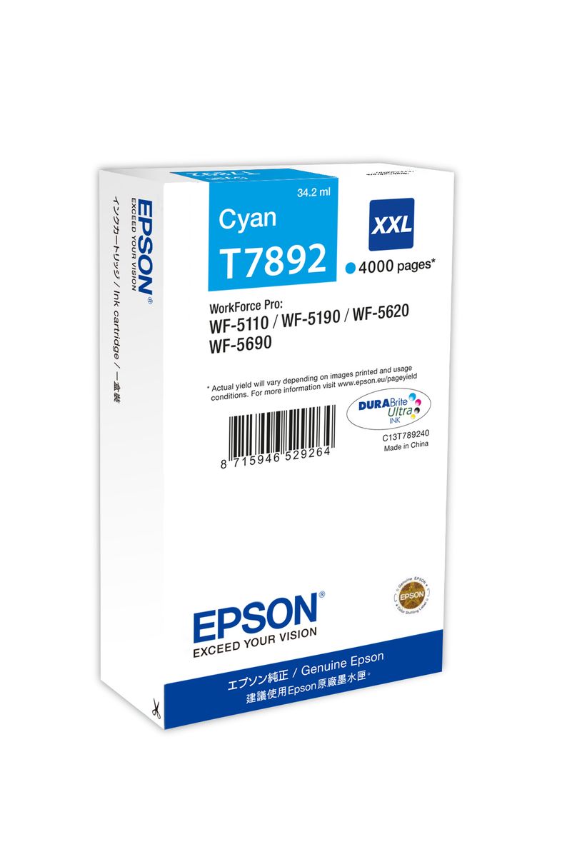 INK CARTRIDGE XXL CYAN