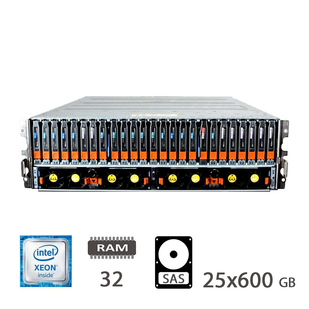 EMC2 VNX5200 - 25X600HDD