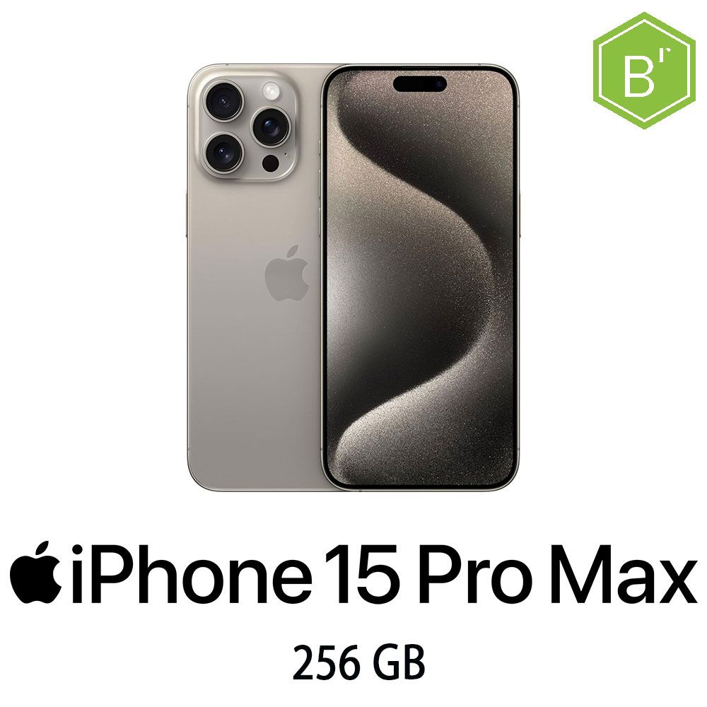 IPHONE 15 PRO MAX 256GB NATURAL TITANIUM/2Y - B