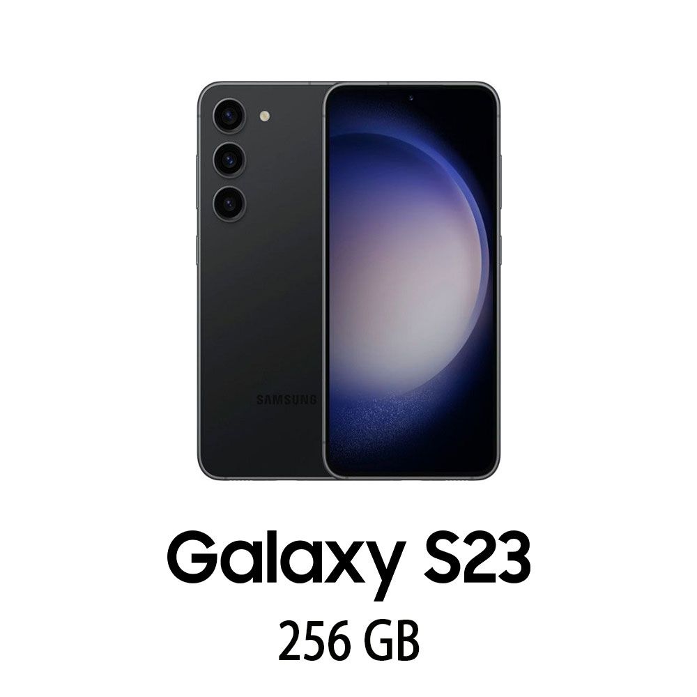 SAMSUNG GALAXY S23 5G 256GB PHANTOM BLACK/2Y