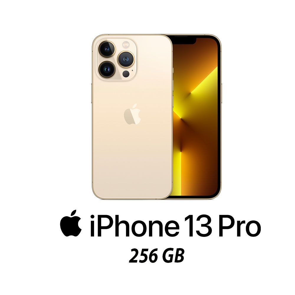 IPHONE 13 PRO 256GB GOLD/2Y