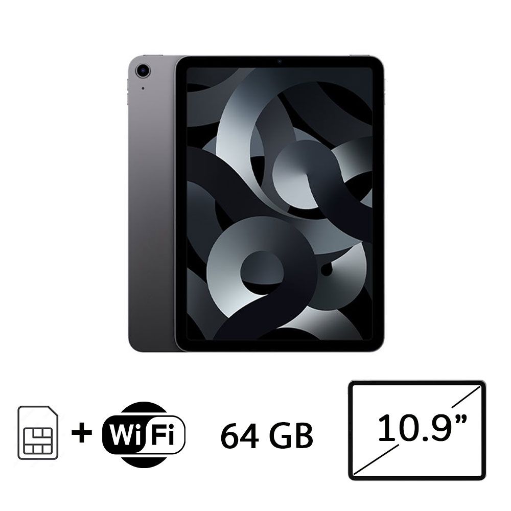 IPAD AIR 10,9 (5AGEN) WI-FI CELL 64GB SG/2Y