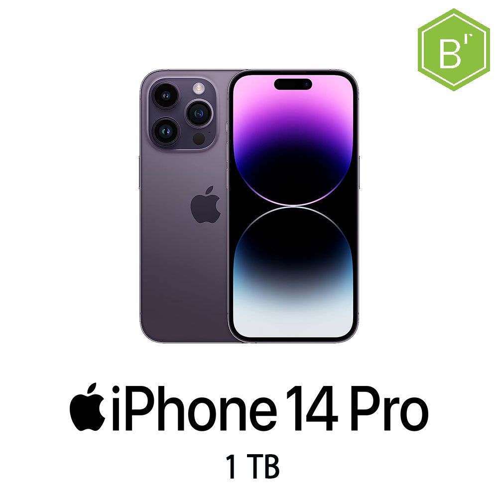 IPHONE 14 PRO 1TB DEEP PURPLE/2Y - B