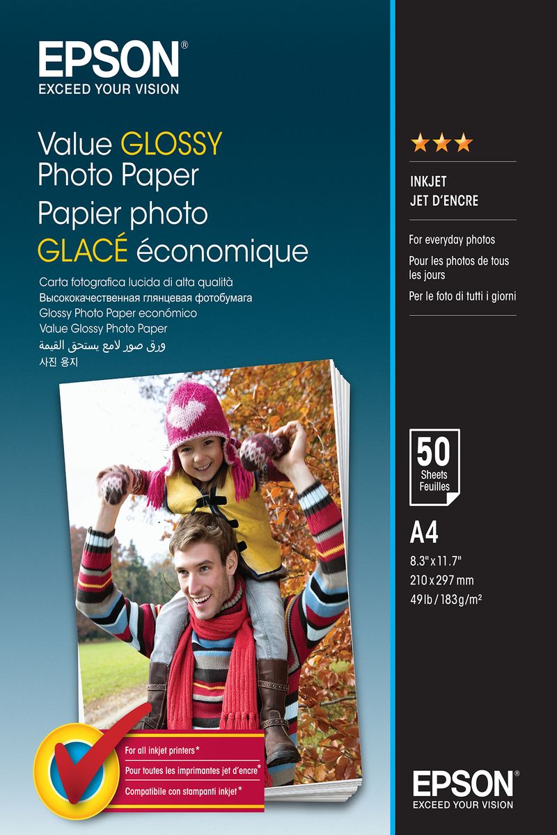 VALUE GLOSSY PHOTO PAPER - A4 - 50 SHEETS