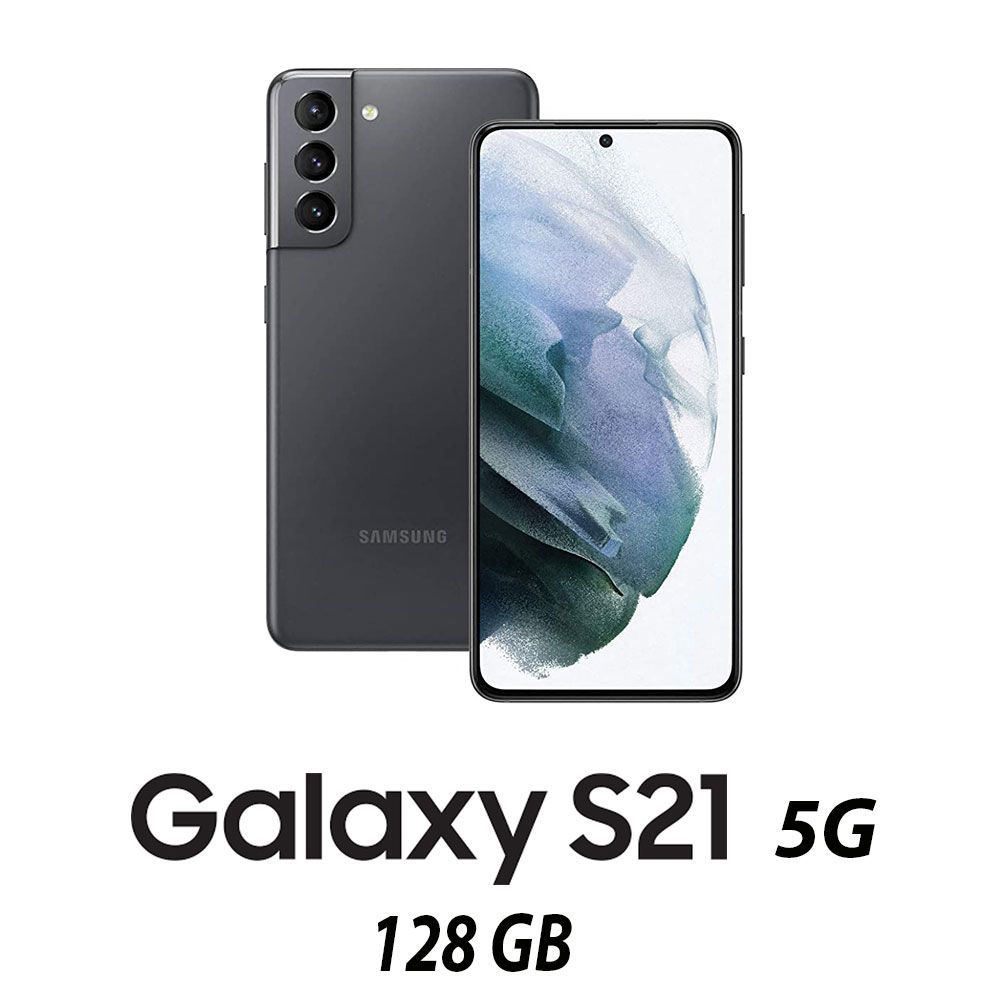 SAMSUNG GALAXY S21 5G 128GB PHANTOM GRAY/2Y