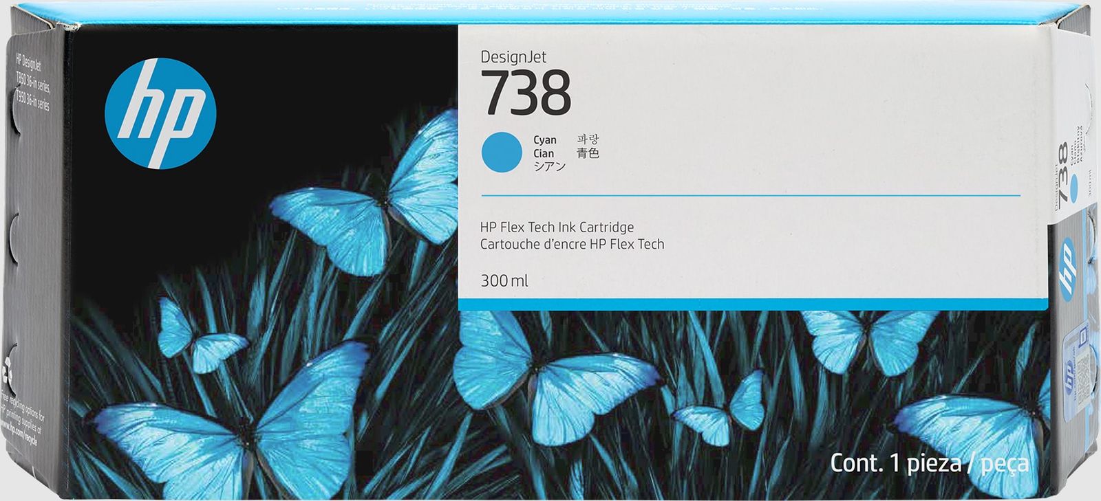 HP INK/HP 738 300-ML CYAN DESIGNJET INK