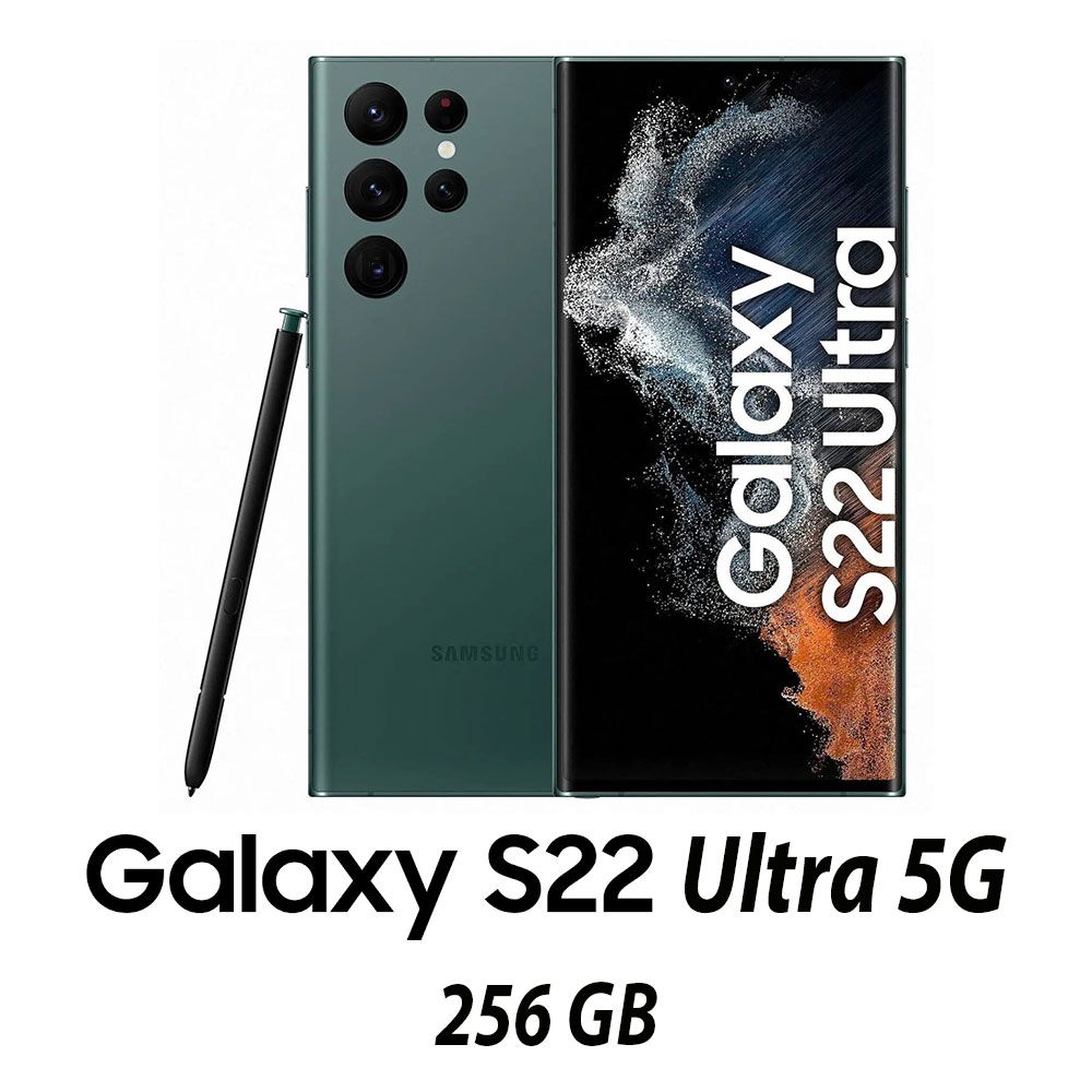 GALAXY S22 ULTRA 5G 256GB GREEN/2Y