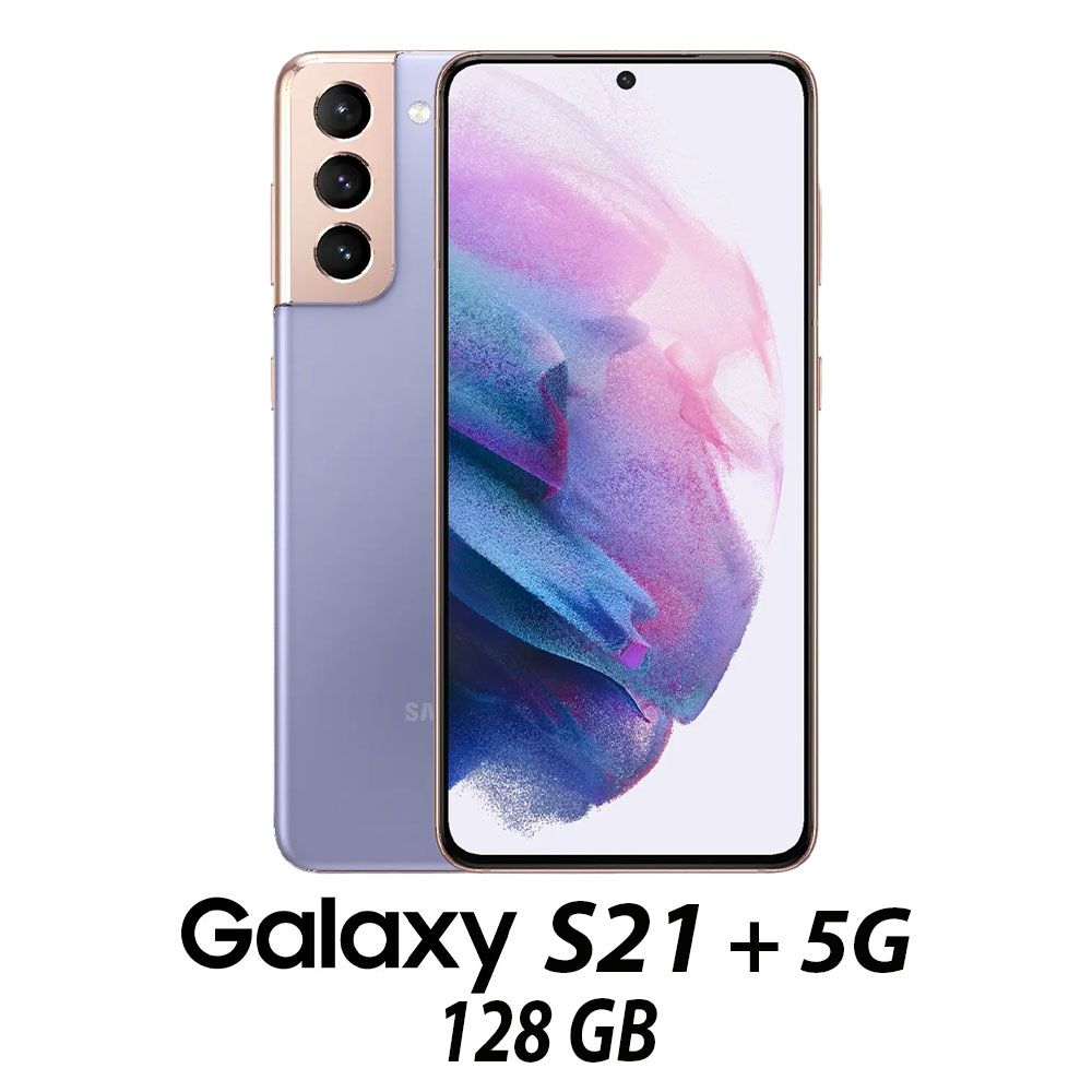 SAMSUNG GALAXY S21 PLUS 5G 128GB PHANTOM VIOLET/2Y