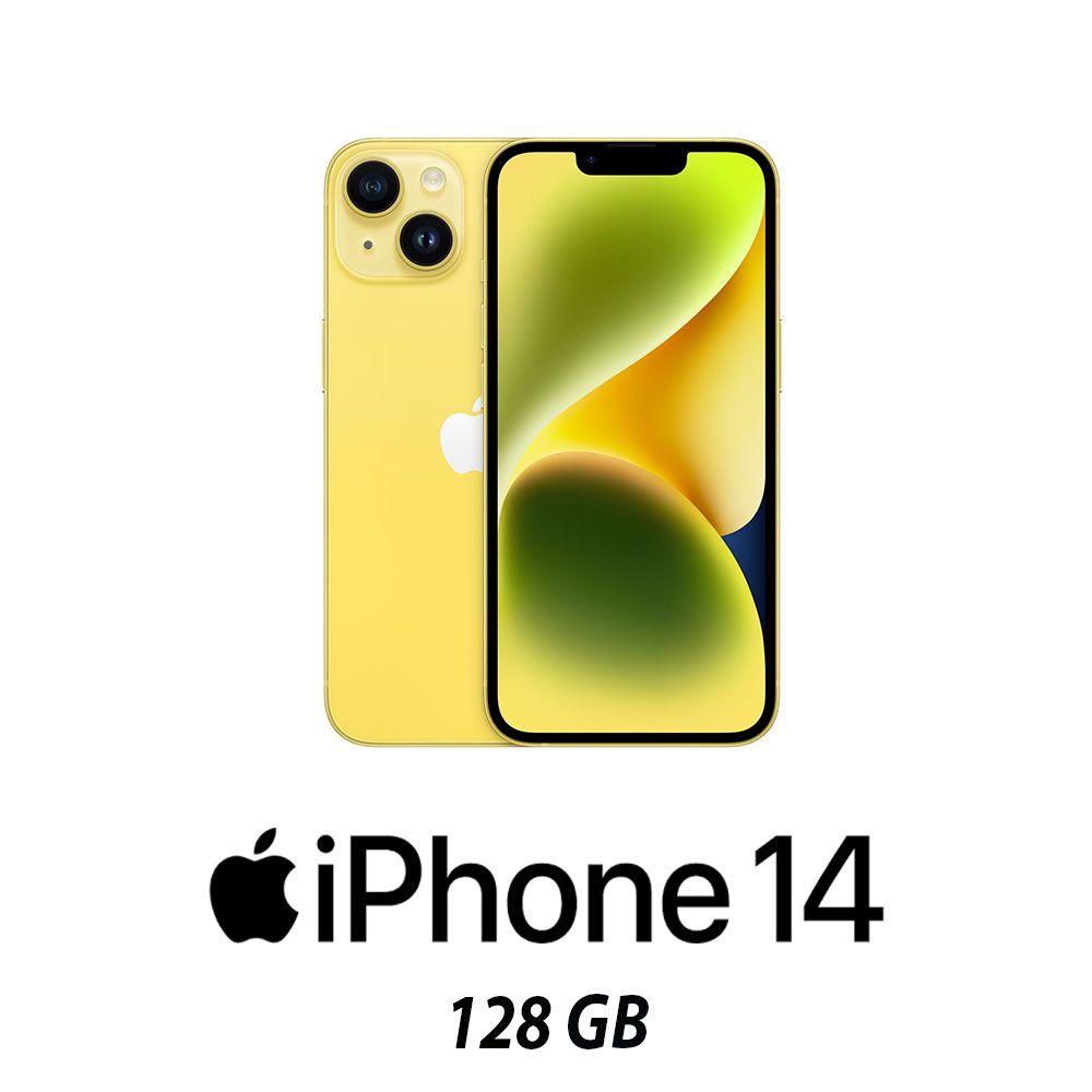 IPHONE 14 128GB YELLOW/2Y