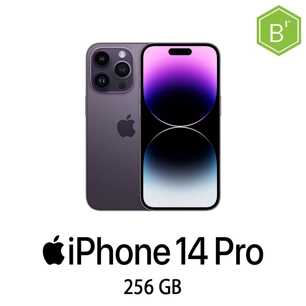 IPHONE 14 PRO 256GB DEEP PURPLE/2Y - B