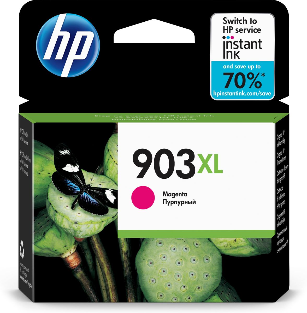 HP 903XL MAGENTA ORIGINAL INK CARTRIDGE