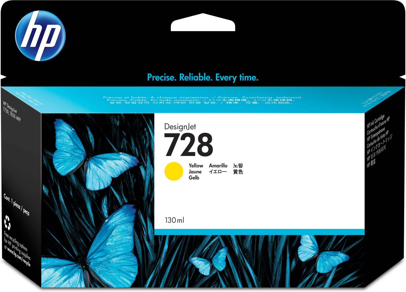 HP 728 130-ML YELLOW INK CRTG