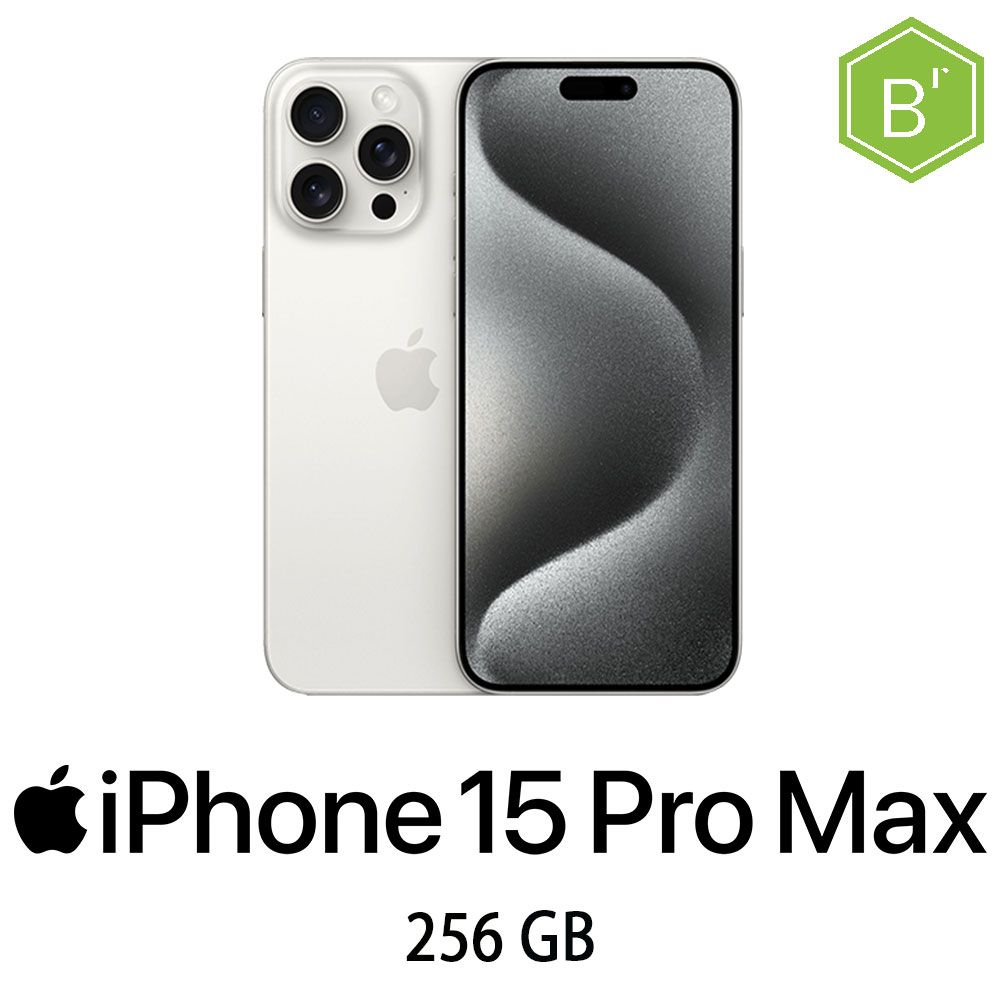 IPHONE 15 PRO MAX 256GB WHITE TITANIUM/2Y - B