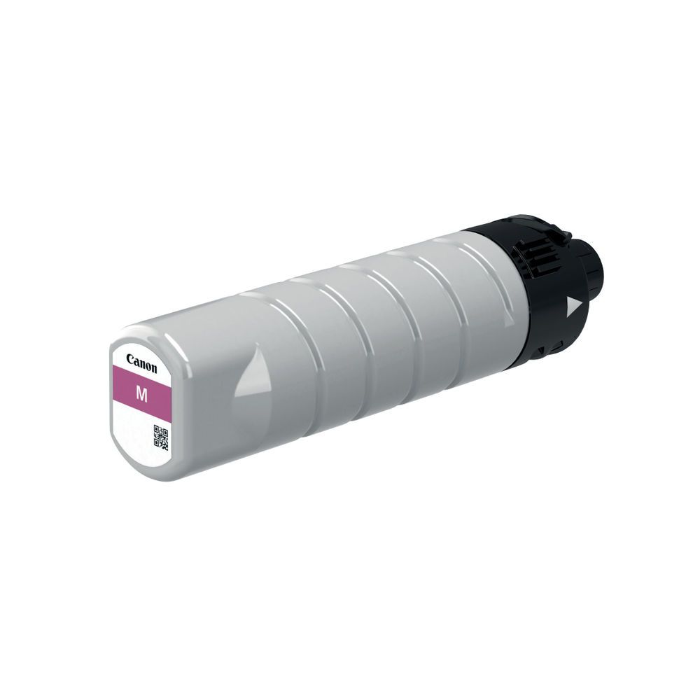 PGI-7500XL M - CARTUCCIA INCHIOSTRO MAGENTA 200 M