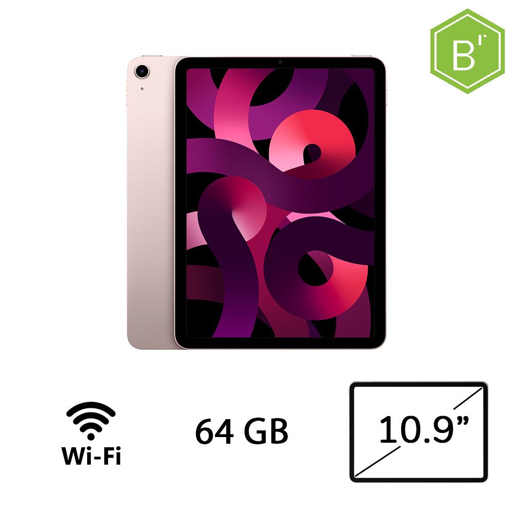 IPAD AIR 10,9 (5AGEN) WI-FI 64GB PINK/2Y - B