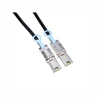 2M SAS CONNECTOR EXTERNAL CABLE - KIT