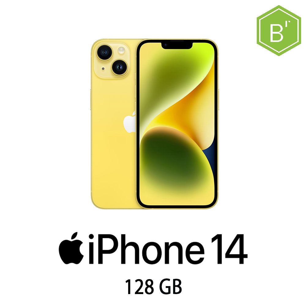 IPHONE 14 128GB YELLOW/2Y - B