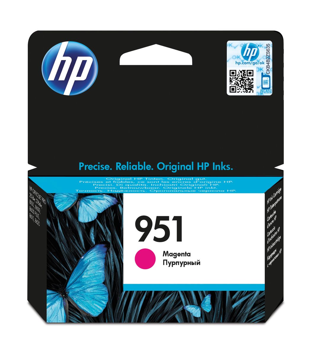 HP 951 MAGENTA OFFICEJET INK CARTRIDGE