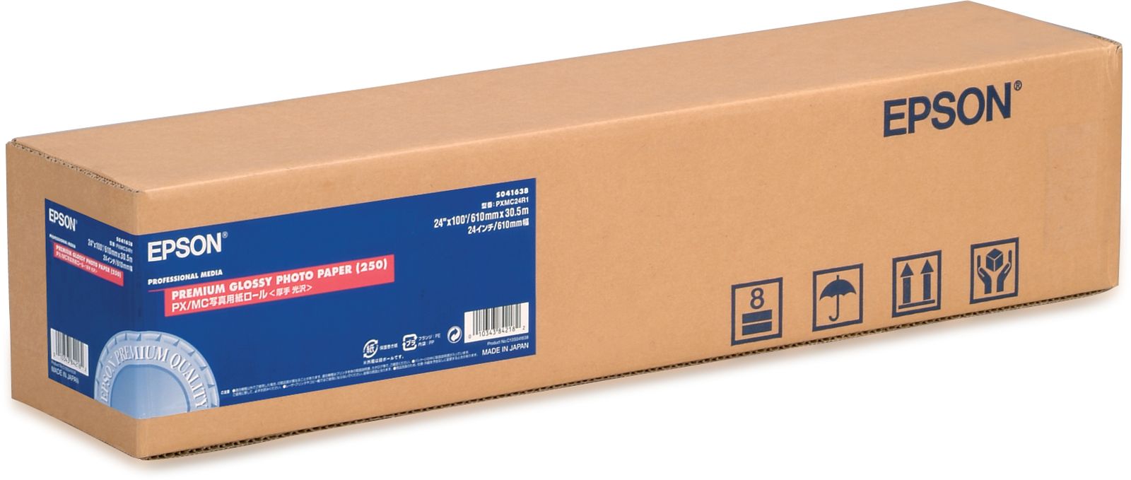 CARTA IN ROTOLI - 260 G/M2 - 60,96CM X 30,5M