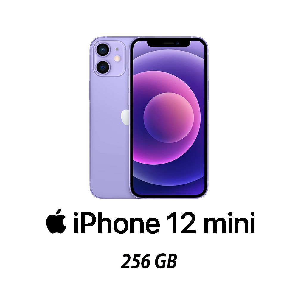 IPHONE 12 MINI 256GB PURPLE/2Y