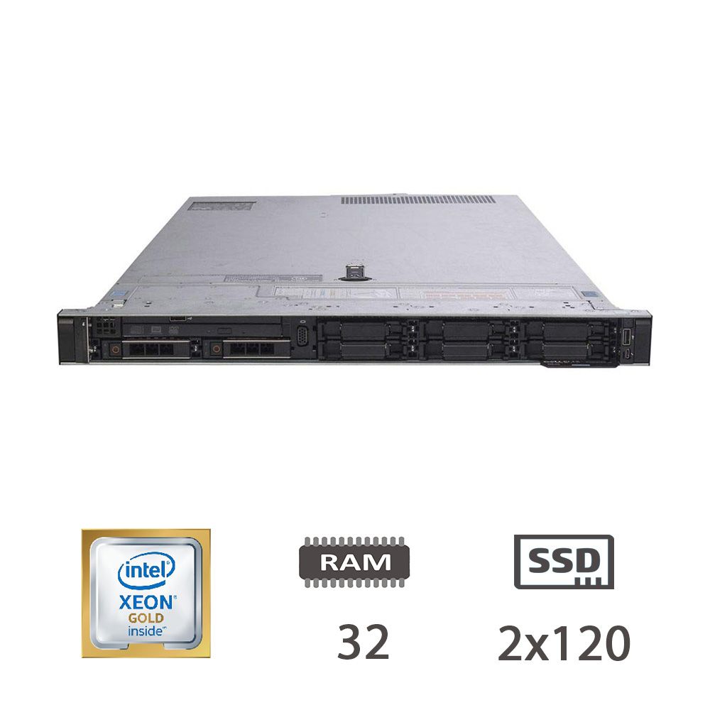 SERVER DELL R640 GOLD5118/32/2X120SSD/2X750W/3Y