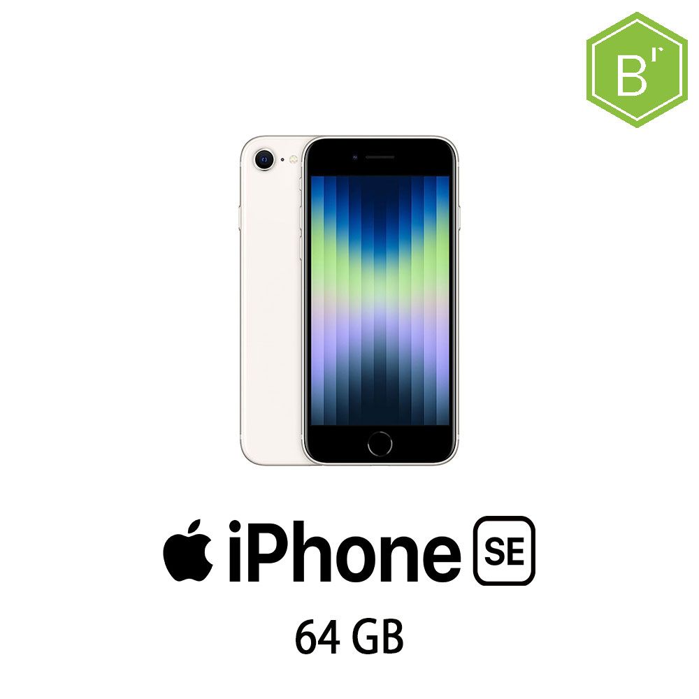 IPHONE SE (2022) 64GB STARLIGHT/2Y - B