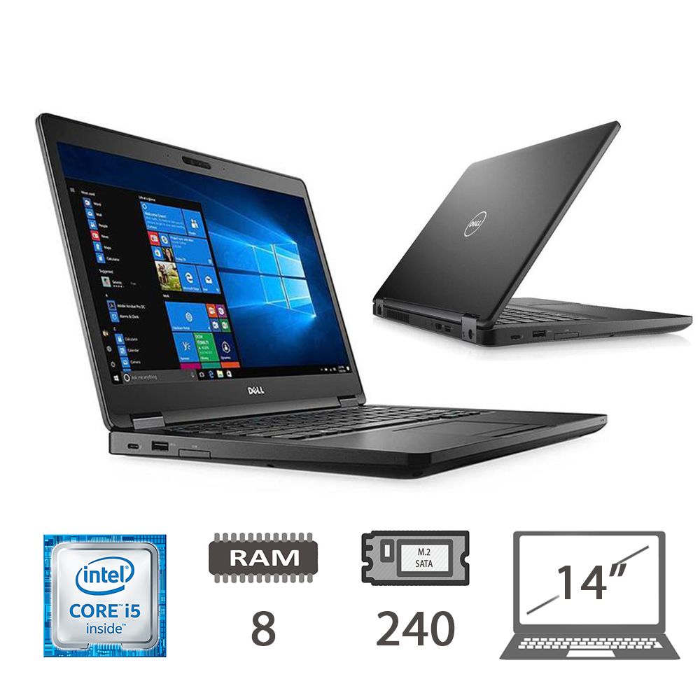 DELL REGLOO 5480 I5-6300U/8/M2-SATA240/14/W10P/2Y