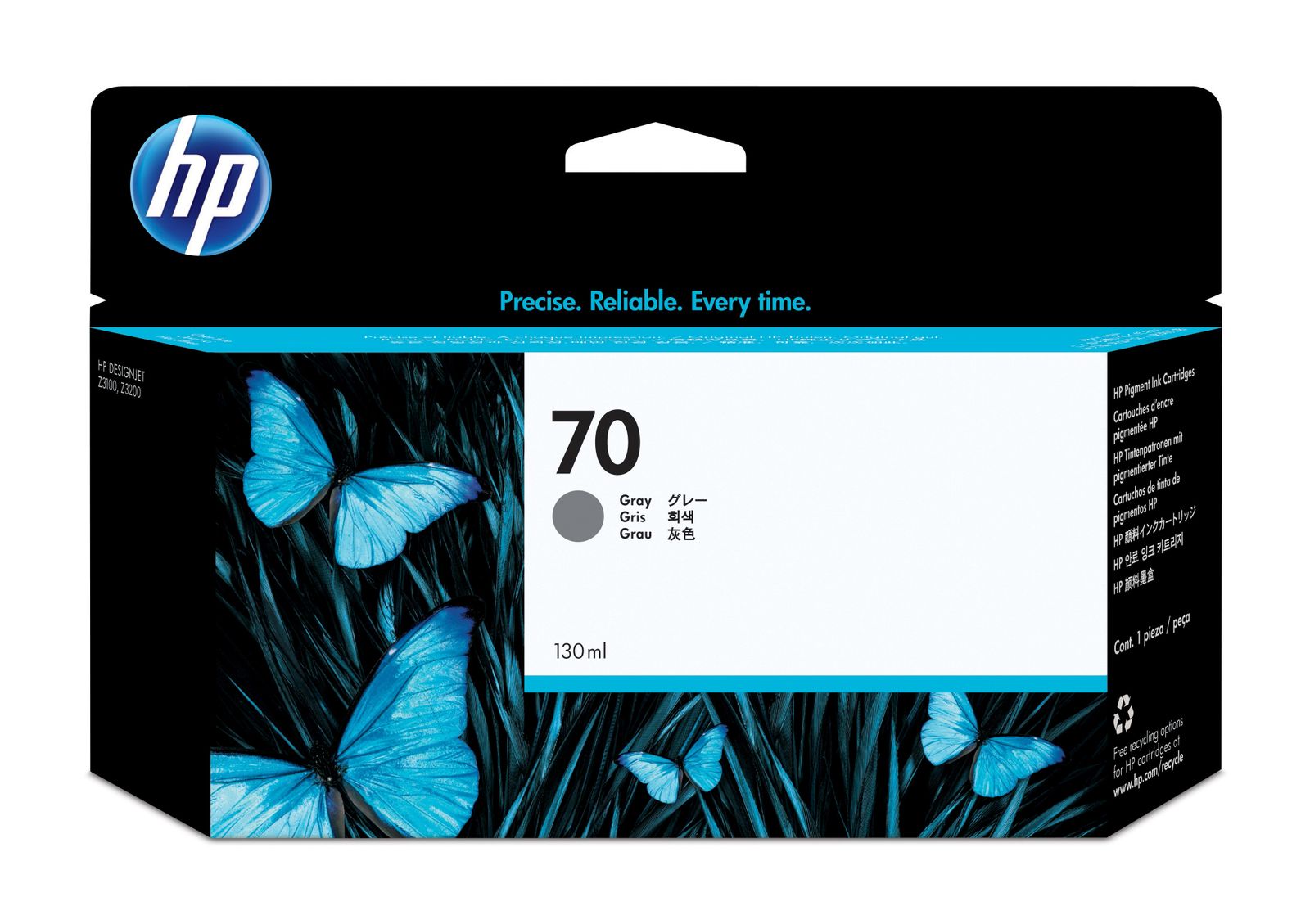 HP 70 GRAY 130 ML INK CARTRIDGE