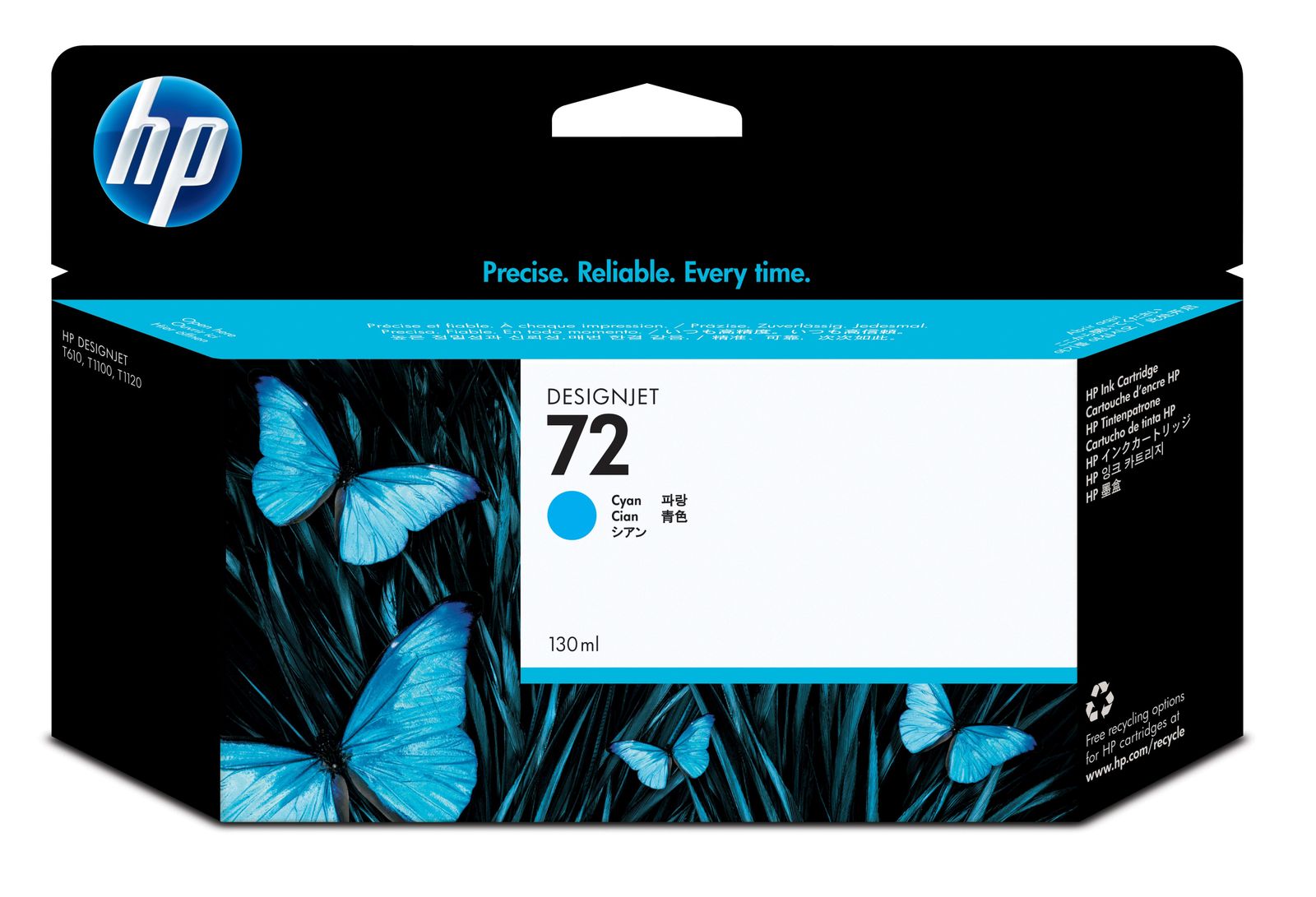 HP 72 130ML CYAN INK CARTRIDGE