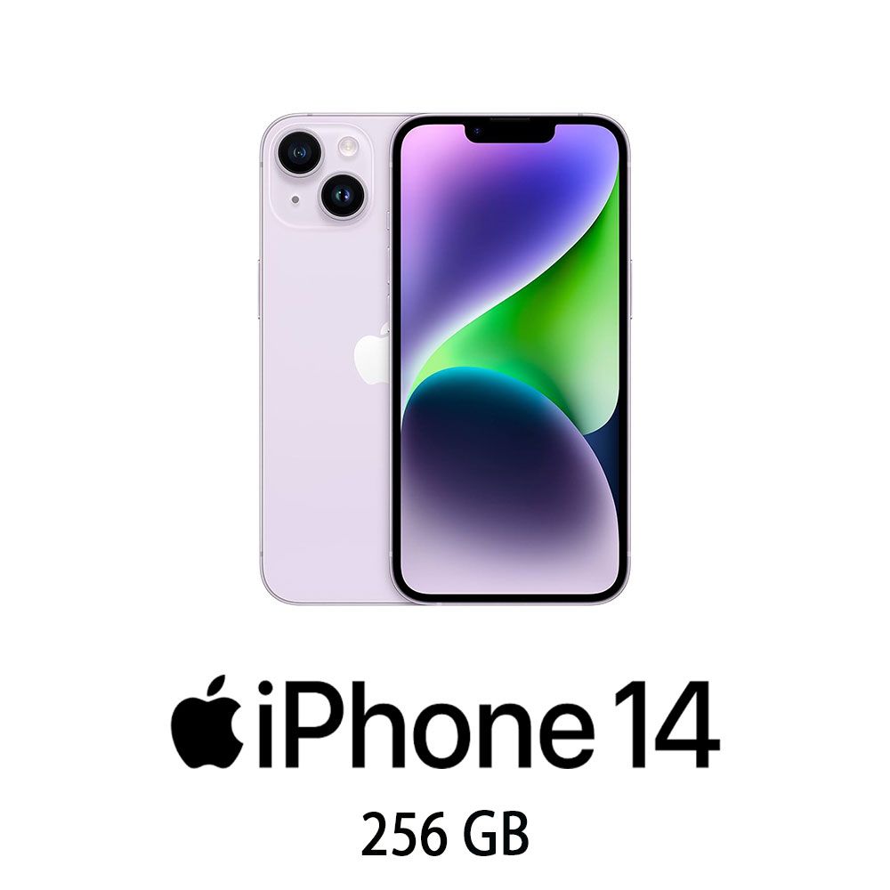 IPHONE 14 256GB PURPLE/2Y
