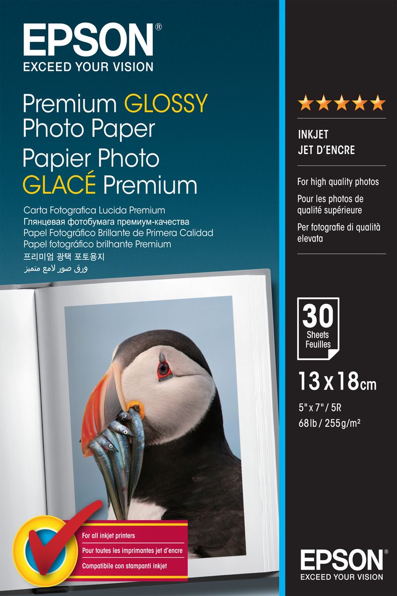PREMIUM GLOSSY PHOTO PAPER, 130 X 180 MM, 255G/M ,