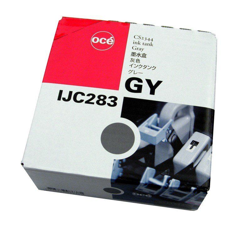 INKTANK GREY - 330 ML