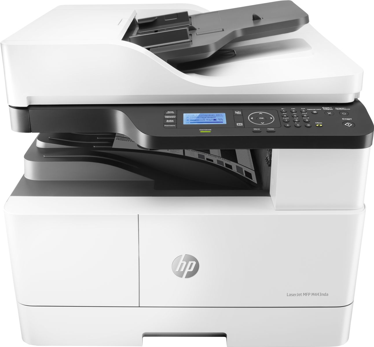 HP LJ MFP M443NDA A3 ADF 24PPM ETH USB F/R 1YW
