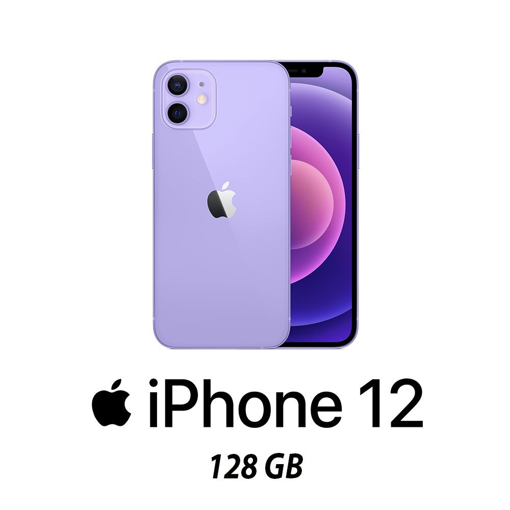 IPHONE 12 128GB PURPLE/2Y